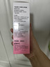 贝亲（Pigeon）桃子水 桃叶精华 婴儿爽身露 四季通用 200ml *3支装 实拍图