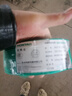 鸿雁电线电缆BV2.5平方100米绿色单芯单股国标铜线硬线家装照明电源线 实拍图