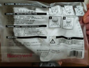 霍尼韦尔（Honeywell）KN95口罩 H950 10只/包 防沙尘暴飞沫工业粉尘花粉薄款防尘 实拍图