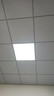 湘哲 led平板灯600600格栅灯集成吊顶灯嵌入式扣板灯面板灯48W-60CM 实拍图