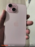 Apple/苹果 iPhone 15 (A3092) 256GB 粉色 支持移动联通电信5G 双卡双待手机 实拍图