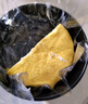 榴莲西施猫山王榴莲千层蛋糕450g动物奶油下午茶点心糕点休闲零食生日蛋糕 实拍图