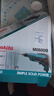 牧田（MAKITA）多功能手电钻起子机可调速350W手枪钻家用钻孔电动螺丝刀 M0600B 实拍图