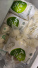 金城食品 叉烧包420g 12个 广式早茶点心 面点速食 速冻肉包子 早餐食品 实拍图