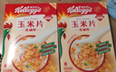 家乐氏（Kellogg） 早餐即食冲饮营养代餐原味玉米片轻食饱腹泡牛奶香甜玉米片脆片 【3盒】原味玉米片500g~新日期 实拍图