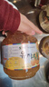 蜂蜜柚子茶1kg*2罐 韩国进口果酱 冲调饮品节日礼品 类目TOP 0脂 实拍图