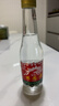 西凤酒 西凤125 45度 125ml 单瓶装 2022年产 凤香型白酒 实拍图