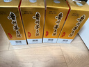 茅台飞天 53%vol  500ml 贵州茅台酒（带杯）【需预约购买】 实拍图
