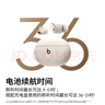 beats Studio Buds +  (第二代) 真无线降噪 蓝牙耳机  兼容苹果安卓系统 象牙白 实拍图