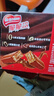 雀巢（Nestle）脆脆鲨黑巧克力味减糖威化夹心饼干休闲零食36条450g 早餐下午茶 实拍图