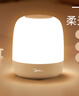 美的（Midea）床头灯卧室柔光小夜灯充电台灯三色调光节日创意礼品礼物起夜灯 实拍图