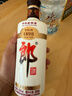 郎酒 老郎酒1898 白酒 酱酒 53度 500ml*6 整箱装 经典回归 情怀之选 实拍图