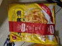 思念牛奶黄油手抓饼720g*2袋  牛奶和面家庭装儿童营养早餐速食煎饼 实拍图