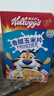 家乐氏（Kellogg）进口香甜玉米片420g低脂谷物脆即食非油炸麦片儿童学生营养早餐 实拍图