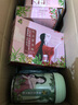 百颐年红豆薏米粉禾精灵皮良谷叶禾谷叶苏菊叶甘谷禾仙菊仙苏菊明星同款 实拍图