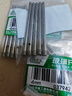 绿林（GREENER）玻璃开孔器瓷砖打孔钻头神器陶瓷专用大理石磁6mm金刚钻手电钻转 4mm(5支) 实拍图