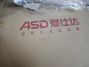 爱仕达（ASD） 火锅304不锈钢火锅家用厨房汤锅涮锅一锅多用燃气明火电磁炉通用 鸳鸯火锅 28cm 实拍图