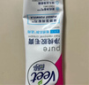薇婷脱毛膏200ml净纯男女士专用全身温和腋下脱毛去毛非永久私密处 实拍图