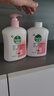滴露（Dettol）洗手液消毒抑菌滋润500g+500g补充装儿童家庭护手替换 实拍图
