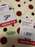 闪迪（SanDisk）256GB Type-C USB3.2 手机U盘DDC3紫色 读速高达400MB/s 自动备份 手机电脑两用 双接口大容量优盘 实拍图
