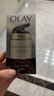 玉兰油（OLAY）多效面霜50g*2抗皱紧致抗衰老女士护肤品保湿面霜生日礼物送女友 实拍图