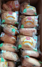 达利园法式小面包香奶味3斤整箱装休闲零食早餐独立包装中秋节亲友送礼 实拍图