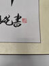 六品堂 姓名印章篆刻定做个人硬笔书法国画印章姓名手账刻字定制儿童名字印章藏书私人章制作教师学生印刻章 带流苏牛角色(2.5厘米) 实拍图