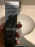 旁氏洁面乳120gx2竹炭控油 实拍图
