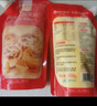 俏侬 乳脂蛋挞液1.2kg 3袋/盒 动物淡奶油+牛奶≥70% 儿童蛋挞烘焙 实拍图