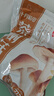 十月稻田 茶树菇 200g 未开伞 高蛋白 汤鲜肉滑 菌菇干货 炒菜煲汤火锅 实拍图