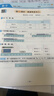 斗半匠数学同步练习册二年级上册同步训练人教版一课一练数学专项训练练习题小学生真题训练每日一练同步练习 实拍图