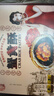 隆芝斋400g蟹黄酥礼盒上海特产糕点隆芝斋传统酥点零食 节日伴手礼 实拍图