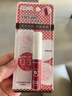 卡姿兰（Carslan）彩色润唇膏有色口红唇膏保湿滋润补水舒缓#08玛瑙山茶3g 生日礼物 实拍图