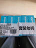 海氏海诺倍适威防水耳贴婴儿游泳儿童洗澡洗头护耳神器4.4x6.8cm 20贴*5盒 实拍图