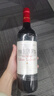 丽莲城堡（CHATEAU LILIAN LADOUYS） 干红葡萄酒2017年750mL 实拍图