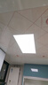 贝工 全光谱厨房灯面板灯 300*600 36W LED集成吊顶扣板灯卫生间平板灯 实拍图