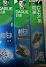 好来(原黑人)超白竹炭牙膏清新口气去黄去牙渍烟渍亮白3支共520g 实拍图