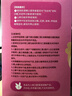 袋鼠医生儿童口罩宝宝婴幼儿口罩0-6个月3d立体0-3岁独立装30支防花粉柳絮 实拍图