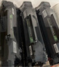 彩格m1136硒鼓适用惠普hp cc388a硒鼓88a m126a p1106 p1108 p1007 m1213 m1216 m202n m128fn打印机硒鼓墨盒 实拍图
