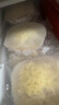 展艺 法式花边黄油蛋挞皮24个装 720g 黄油起酥配料干净花瓣造型蛋挞 实拍图