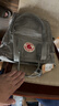 FJALLRAVEN北极狐户外托特包G-1000大容量单双肩背包斜挎手提运动包23710 021雾灰色 14L【可装13寸笔记本电脑】 实拍图