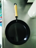 京东京造 平底锅 煎锅无涂层煎蛋牛排烤盘早餐平底燃气【进口极铁】26cm 实拍图