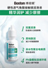 博视顿博士伦 先进RGP硬性隐形眼镜润滑液10ml*6 角膜接触镜OK镜 实拍图