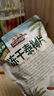 三只松鼠香蕉片500g/罐 东南亚进口香蕉干脆片蜜饯果干下午茶儿童休闲零食 实拍图