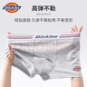 Dickies男士高端内裤纯棉10A抗菌透气四角短裤大码时尚青少年运动平角裤 实拍图