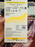 倍思【销量100W|持续6年TOP|发黄秒退】适用iphone17promax手机壳苹果17promax保护套全包磁吸透明防摔 实拍图
