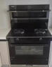 亿田（entive）D6ZK-C-DC 集成灶蒸烤一体 家用蒸箱烤箱 集成灶一体式 大吸力 抽油烟机燃气灶具 右排天然气 实拍图