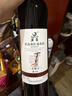 莫高（MOGAO）【热门商品】葡萄酒红酒 长相守冰酒甜果酒冰红 500ml*6整箱礼盒 实拍图