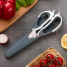 乐扣乐扣厨房多功能不锈钢剪刀剪子剪鸡骨头可拆卸杀鱼刮鱼鳞剪刀辅食剪子 实拍图