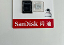 闪迪（SanDisk）256GB TF（MicroSD）4K内存卡 行车记录仪 监控摄像头专用 20,000小时录制 重复读写高耐用存储卡 实拍图